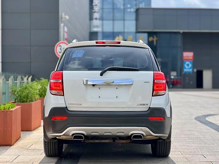 2015 2.4L AWD Flagship 7-Seater photo 4