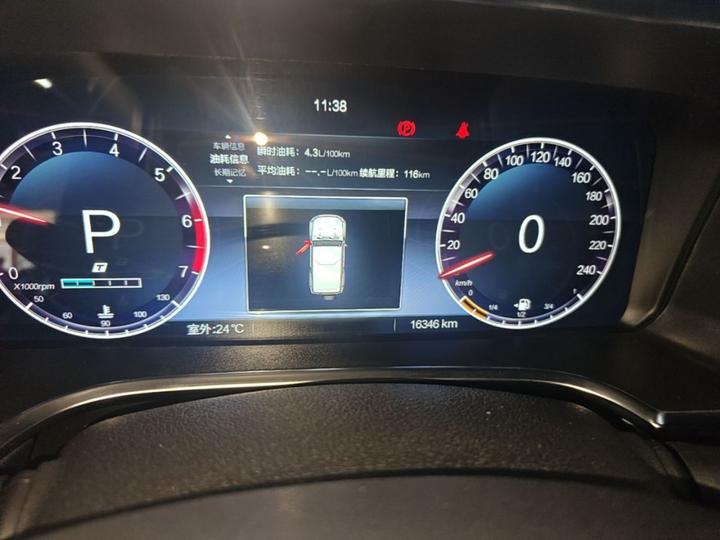 BJ40 2024 2.0T Honor photo 3