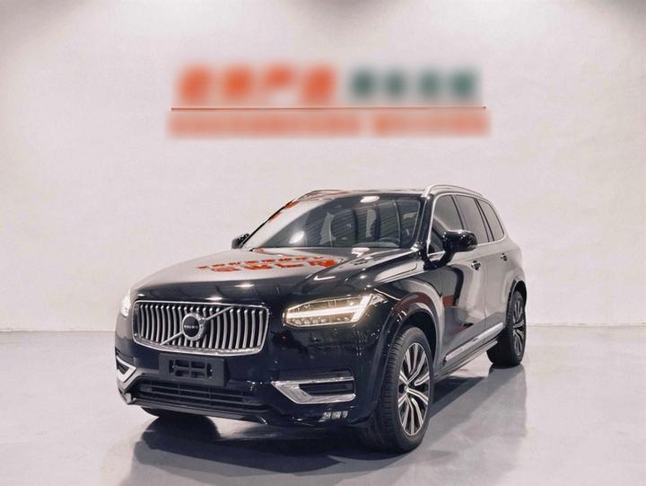 XC90 2020 T5 Luxury 7-Seater