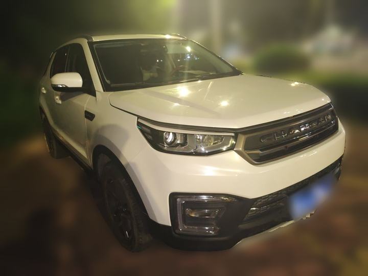 CS55 2017 1.5T AT photo 3