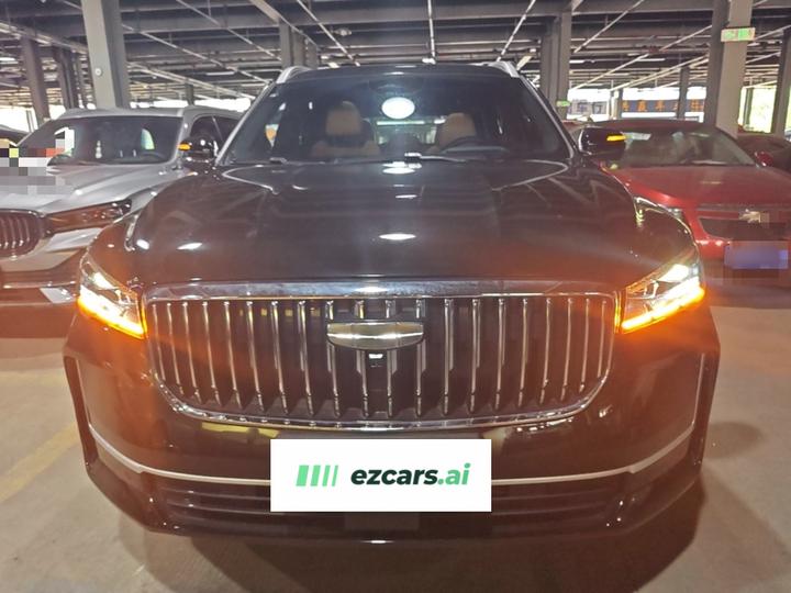 Xingyue L 2024 1.5T photo 2