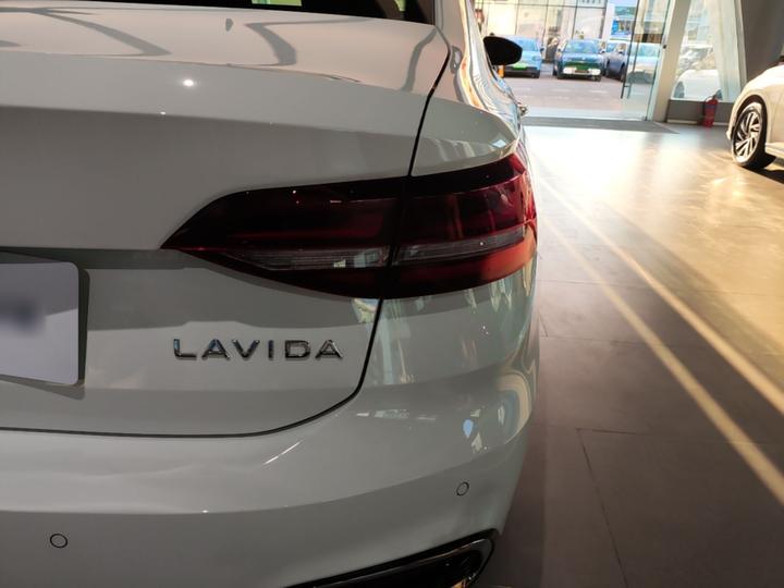 Lavida 2026 1.5L AT photo 7