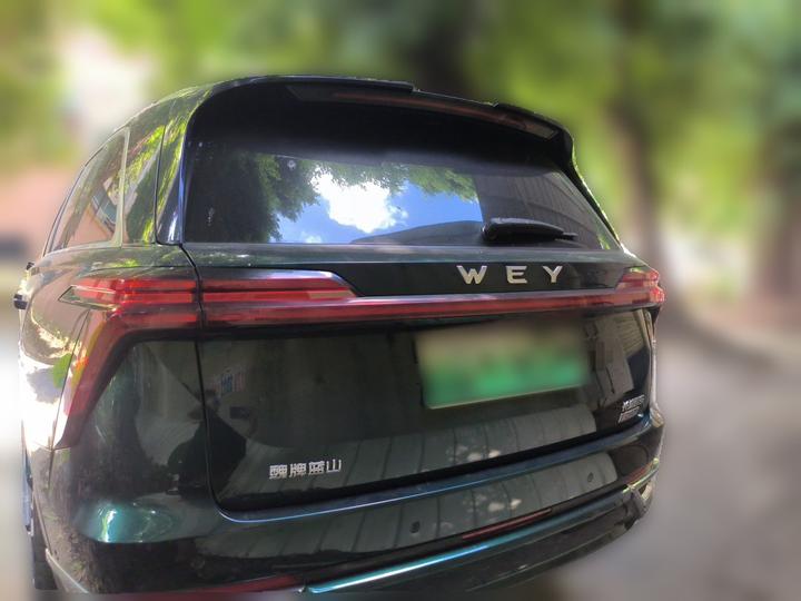 Blue Mountain 2023 AWD Extended Range photo 5