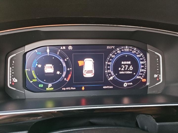 Tiguan L EV 2020 430PHEV PHEV Flagship photo 7