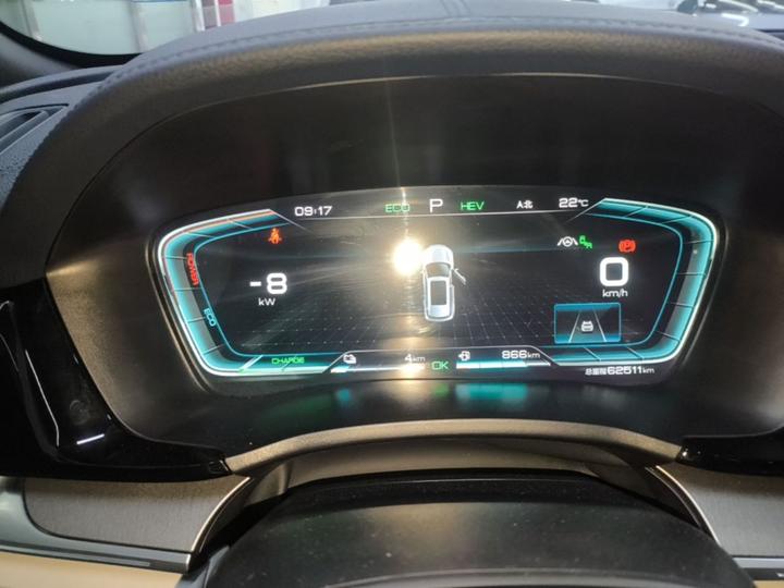 Song PLUS EV 2021 DM-i 110KM Flagship PLUS photo 6