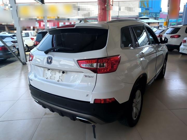 CS75 2017 1.5T MT photo 6