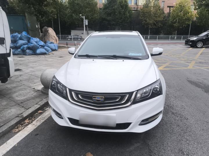 Emgrand 2017 Sedan 1.5L MT photo 2