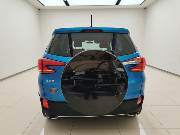 Yuan EV 2019 EV535 Connected photo 3