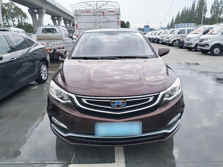 Vision 2018 1.5L AT Premium photo 2