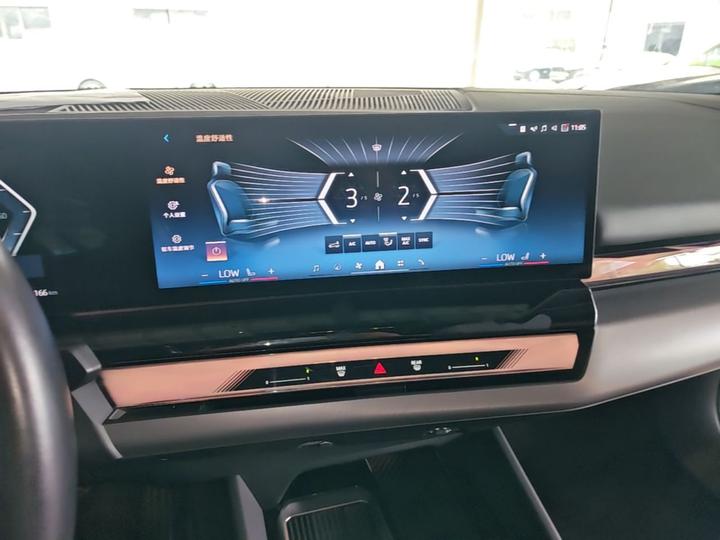i5 2024 eDrive 35L M Sport Package photo 8