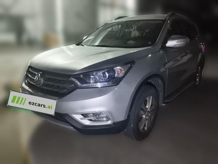 AX7 2015 2.0L MT