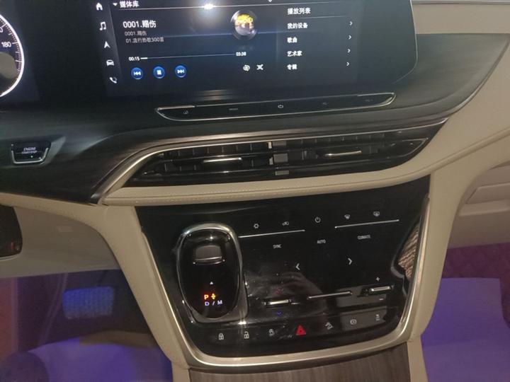 GL8 2020 ES 653T Comfort photo 8