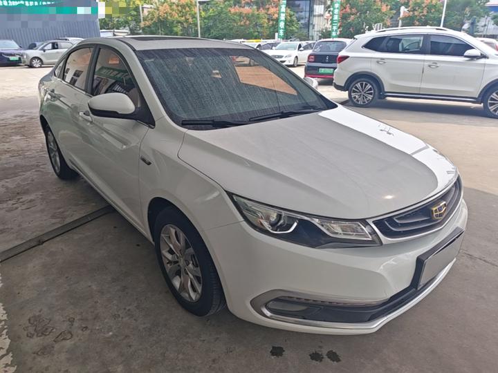 Emgrand GL 2017 1.3T MT Elite photo 3