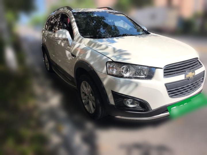 2015 2.4L AWD Flagship 7-Seater photo 3