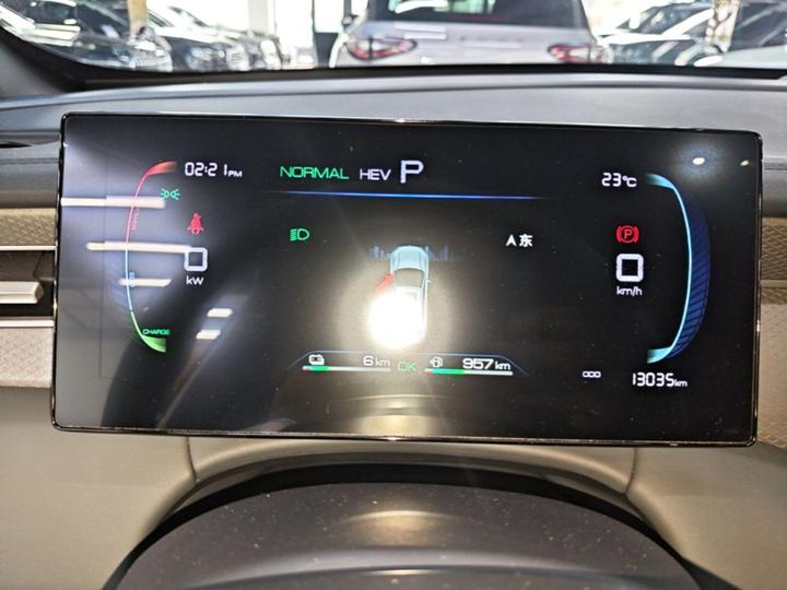 Qin PLUS 2025 DM-i ADAS 55KM Leading photo 7