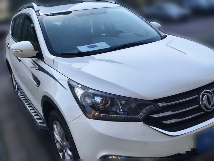 AX7 2015 2.0L AT photo 3