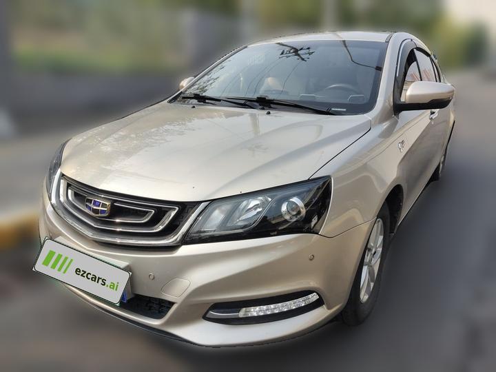 Emgrand 2017 Sedan 1.5L CVT Luxury