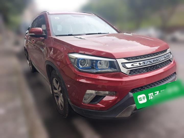 CS75 2014 2.0L MT Luxury IV photo 3
