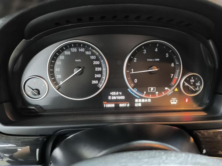 5 Series 2014 525Li Luxury Design Package photo 7