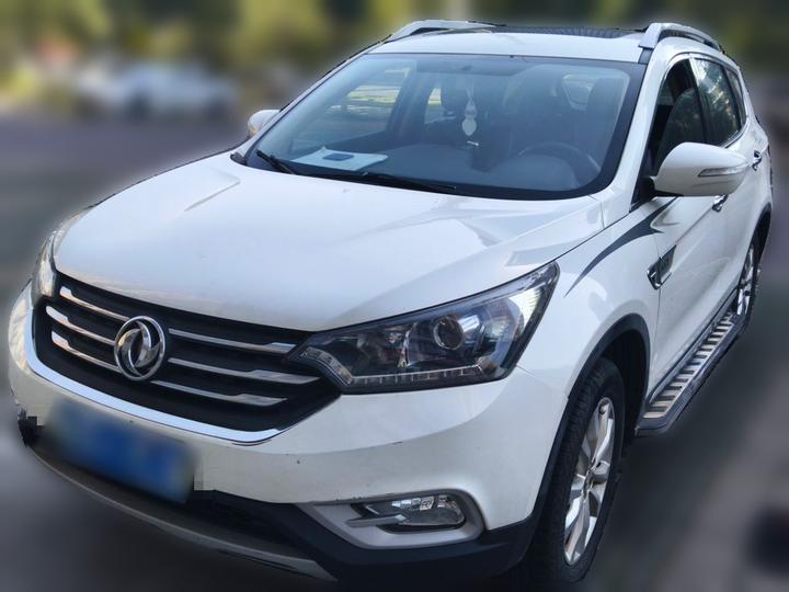 AX7 2015 2.0L AT