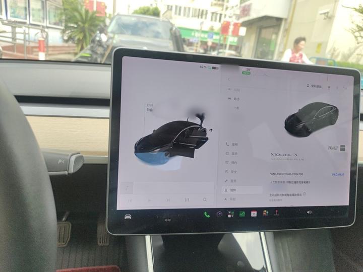 Model 3 2020 Standard Range RWD Upgraded photo 4