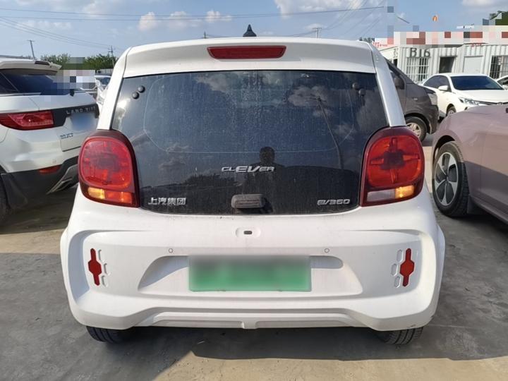 Clever R 2021 302km Excellence photo 3