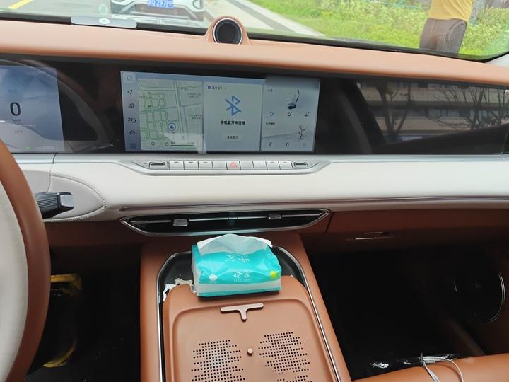 Voyah FREE 2024 Extended Range ADAS photo 5