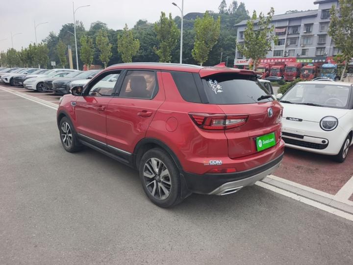 CS55 2018 1.5T AT China V photo 4
