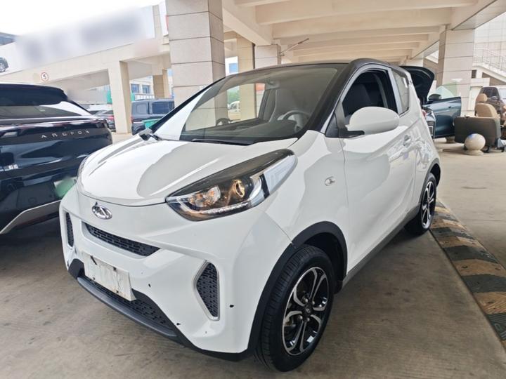 QQ Little Ant 2021 15 NCM