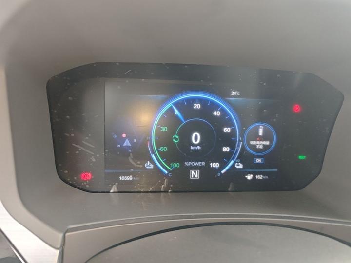 T60EV 2023 Cruise photo 7