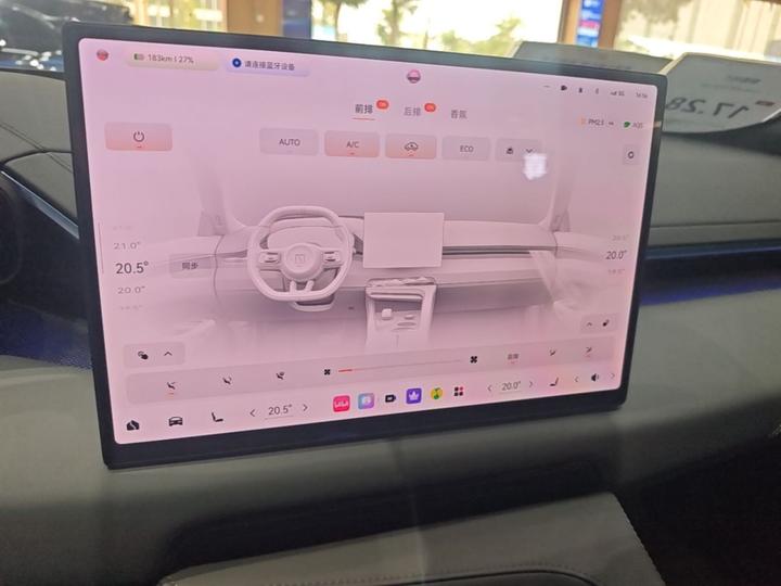 001 2024 WE 95kWh AWD photo 8