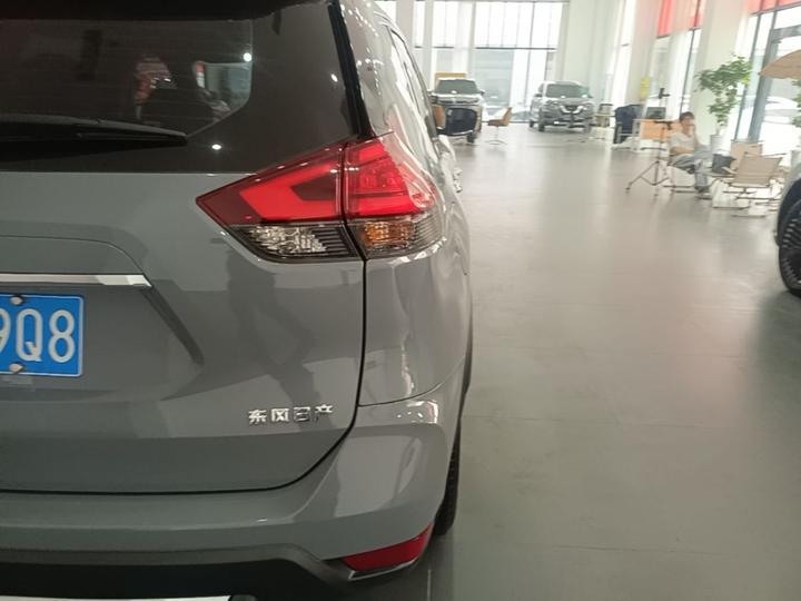 X-Trail 2025 2.0L RWD Leading photo 7