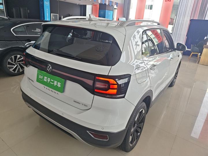 2023 200TSI DSG Connected photo 6