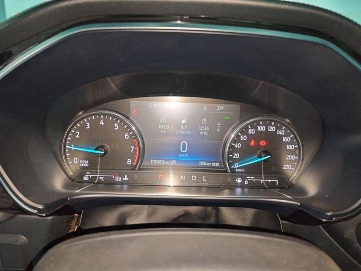 Escape 2020 EcoBoost 245 RWD photo 7