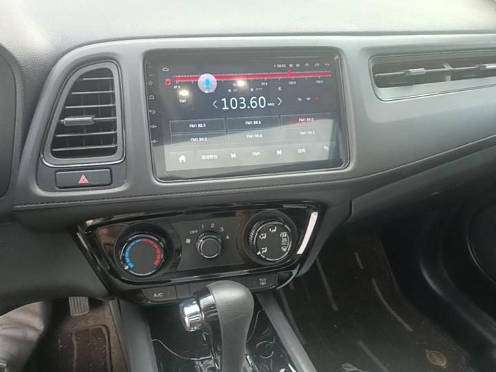 Vezel 2020 1.5L CVT Elite photo 4