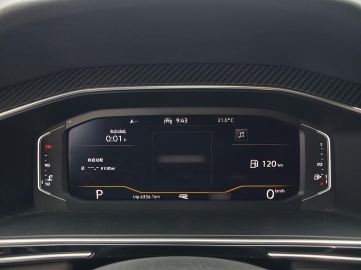 Tiguan X 2021 330TSI RWD photo 3