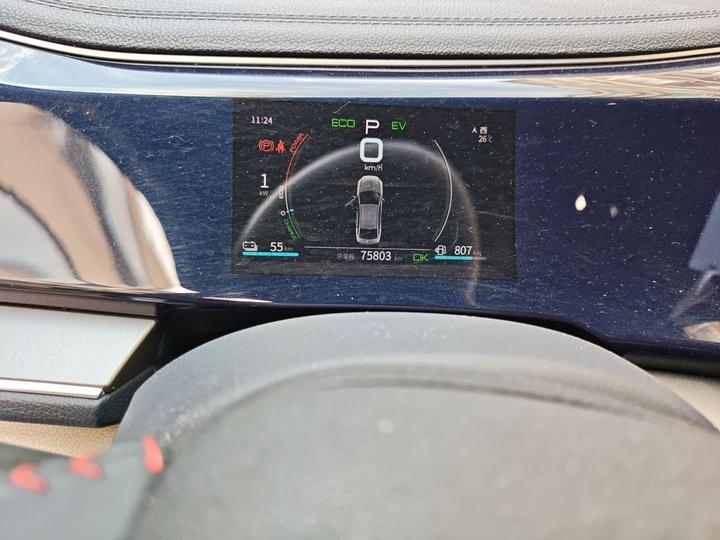 Qin PLUS 2021 DM-i 55KM Flagship photo 6