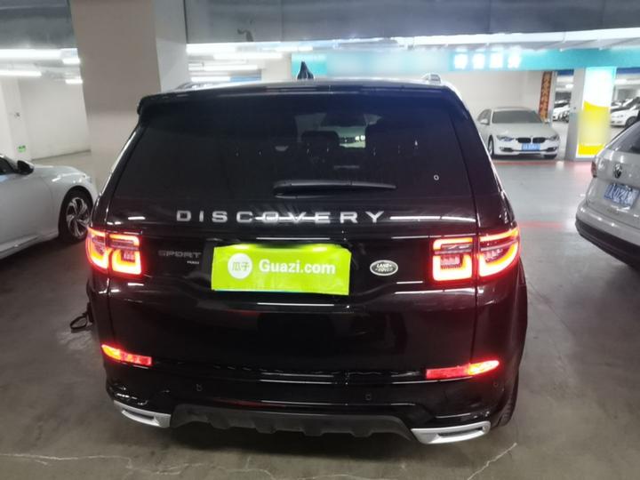 Discovery Sport 2022 249PS R-Dynamic S Performance 5-Seater photo 3