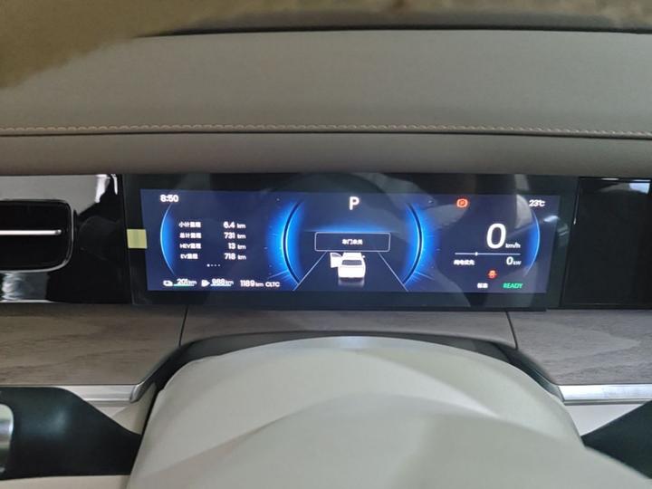 L 2026 260km 6-Seater photo 4