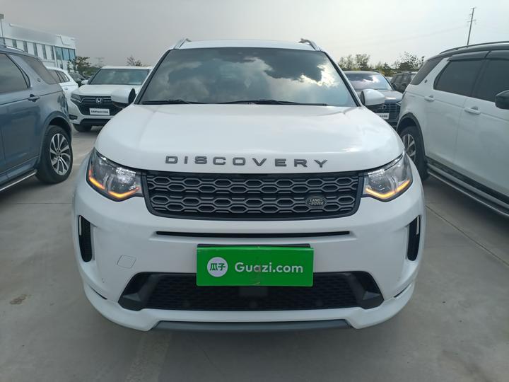 Discovery Sport 2021 249PS R-Dynamic SE Performance Tech 5-Seater photo 2