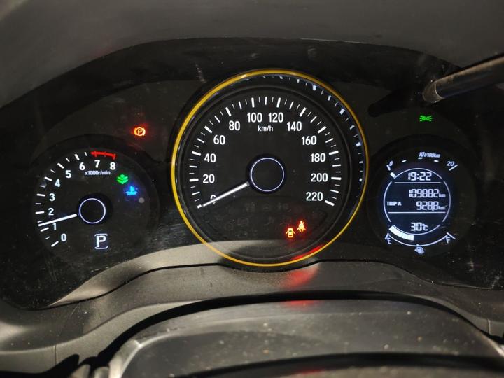 Vezel 2022 1.5L CVT Phantom Night photo 8