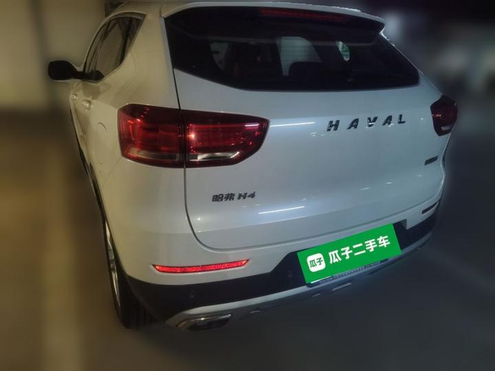 H4 2018 Red Label 1.5GDIT DCT photo 4