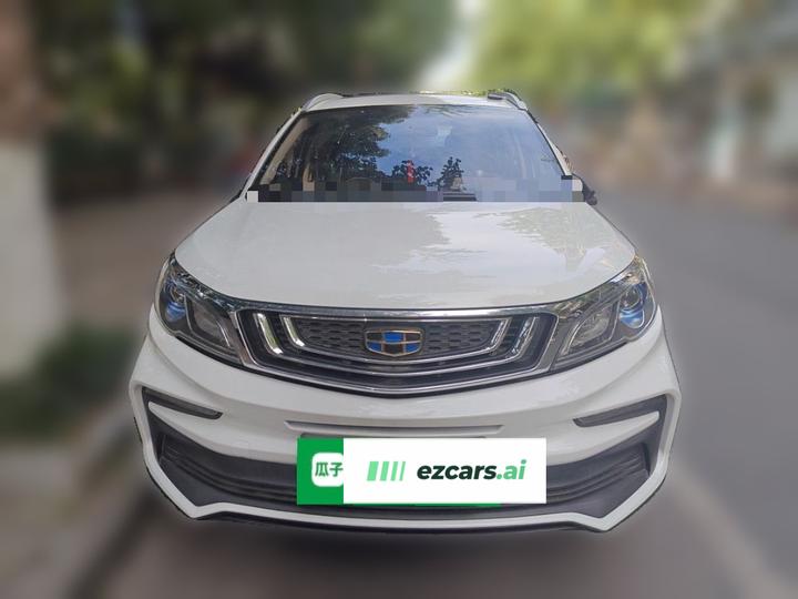 Vision X3 2020 1.5L CVT Premium photo 2