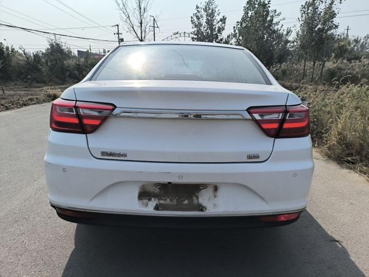 Vision 2018 1.5L MT photo 3