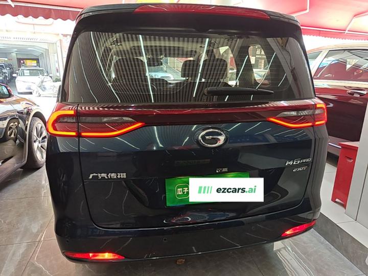 GAC Trumpchi M6 2023 PRO 270T DCT Luxury photo 3