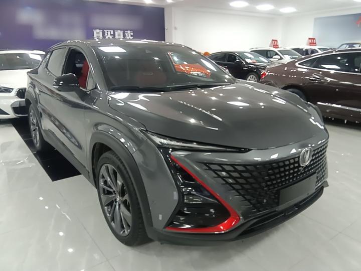 UNI-T 2020 1.5T Flagship photo 3