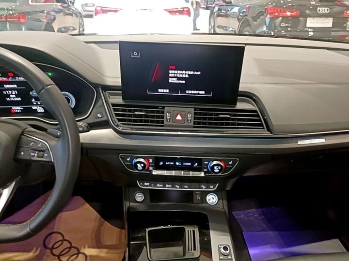 Q5L 2022 Facelift 40T Luxury Dynamic photo 8