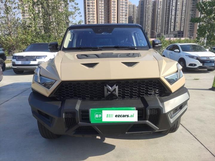 M-Hero 917 2023 EV photo 2