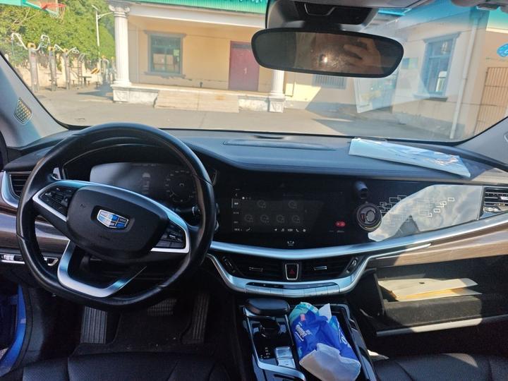 Borui EV 2018 1.5T PHEV photo 5