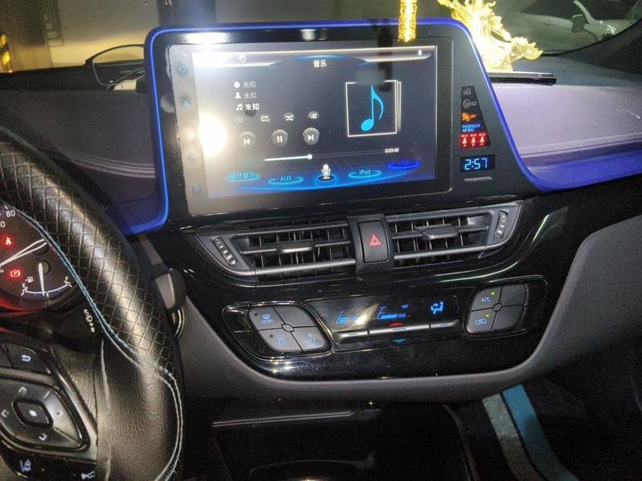 C-HR 2020 2.0L Leading photo 5